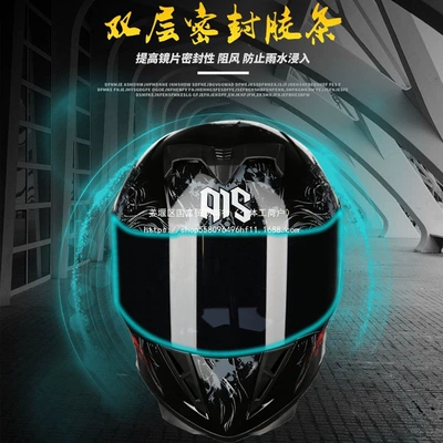 Helmet Men's and | Diàndòngchē Auto Parts and Accessories