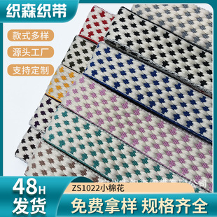 �羳�p���Ứ�������Ứ�����������o���ֹ�DIY ��ɫ�����F؛