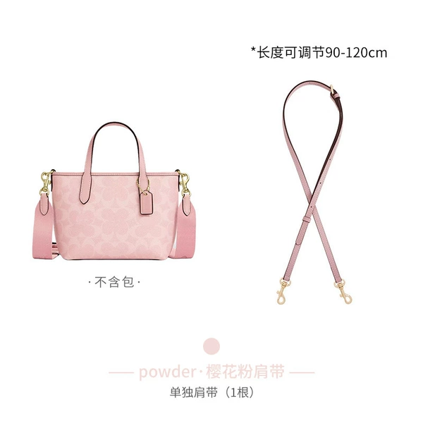 Face blush, shoulder bag, straps, new color