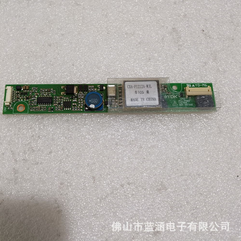 原装现货出售   CXA-P1212A-WJL   拍前请联系客服确认型号和参数