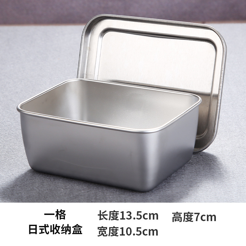 調味料箱商用多格調味料缶ステンレスキッチン調味料箱氷粉具箱に露店を出した小物箱|undefined