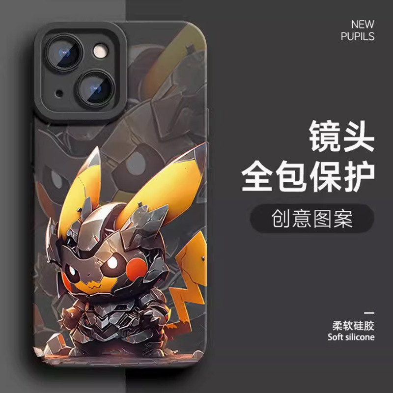 Pupil Eye Classic Black-TMY17