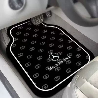 to Clean, Wear-Resistant, Water-Absorbent, Non-Slip Avtomobil döşəmə paspasları - mercedes-benz-logo-car-floor-mats-black-blue-5050cm-upgraded-version-of-diatom-mud-in-the-back-row