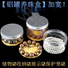 �ܷ��X�w���������ִ��B�������B��з����ռ{��̴������