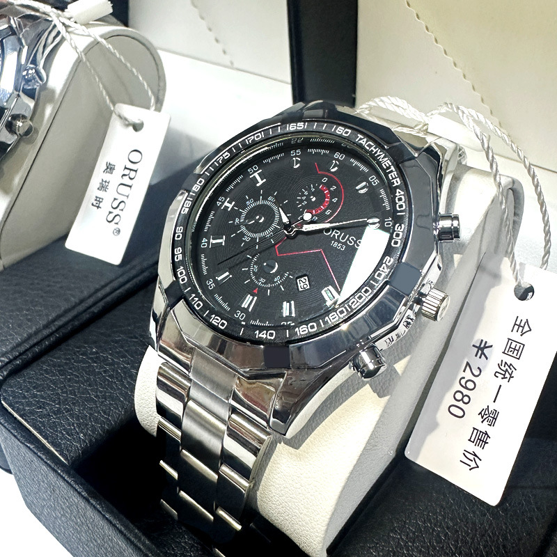 Entreprise Géométrique Bouton Pression Double Papillon Quartz Hommes De Montres display picture 1