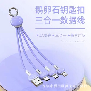 ����������耳׿�Һ�B�Z��ʯһ�����������R��������һ���늾�