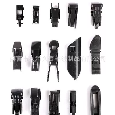 Wiper Universal Boneless Wiper