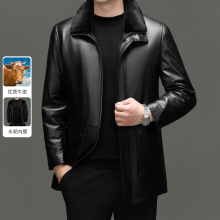 恒源祥男士一手长真皮牛皮外套新品冬季水貂毛领高端牛皮外套潮