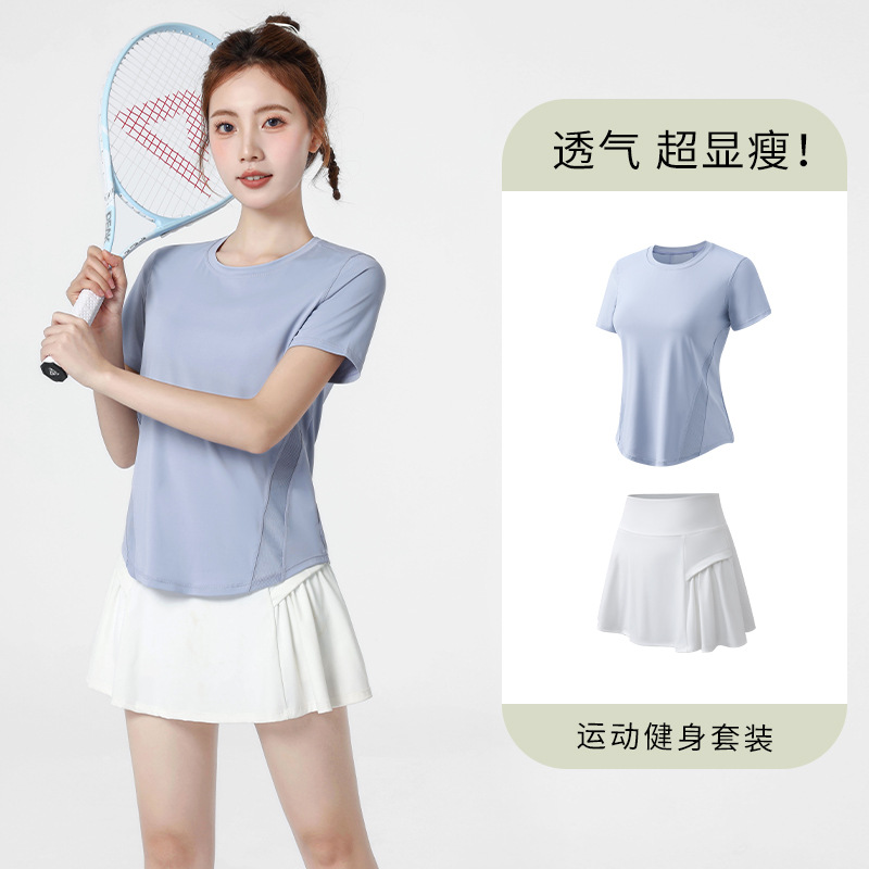 크림블루 투피스 수트(흰바지)