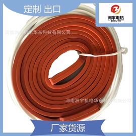 其他电热设备;电热片;电热线