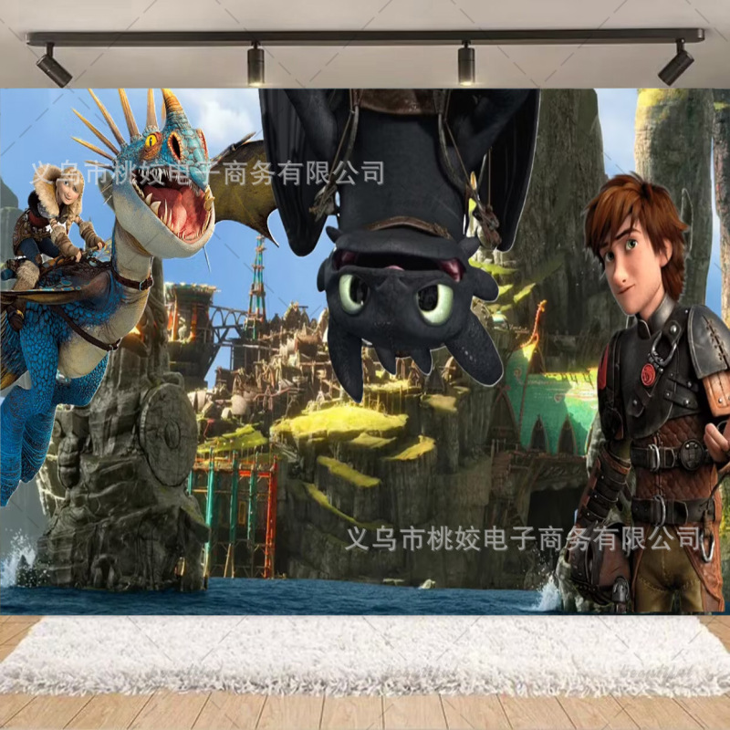 跨境亚马逊驯龙高手儿童生日背景布乙烯基布派对装饰背景横幅|undefined
