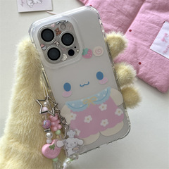 韩系碎花裙玉桂狗链条适用iPhone16苹果15ProMax/14/13手机壳新款