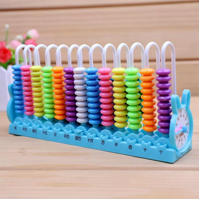Abacus for elementary school students for teaching maths, teaching aids, children's maths addition and subtraction, upgraded version, elementary school