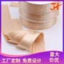 烫金定制礼品包装丝带