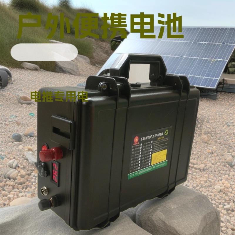 12V250AH锂电池 12V大容量房车逆变储能 太阳能光伏电源逆变电源