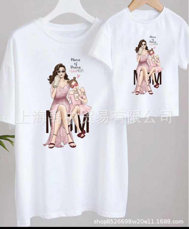 Foreign trade AliExpress Russian mom and dad round neck short sleeve clothes daughter and son T-shirt