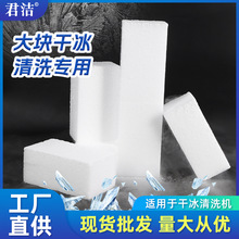 5kgwKøɱϴC߼ȹIϼģPCBAȥë