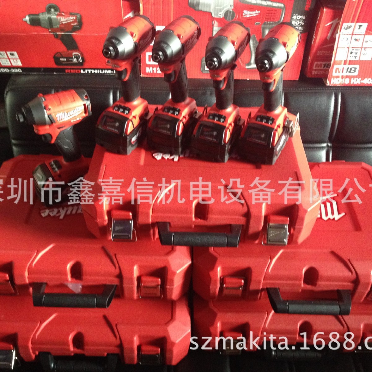 特价批发 米沃奇 无刷充电冲击起子机 M18CID-402C