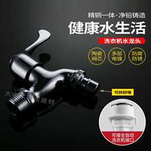 9YW��ϴ�C�ԁ�ˮ���^�����ϰѳ����^������L4�ֿ��_���^�~��