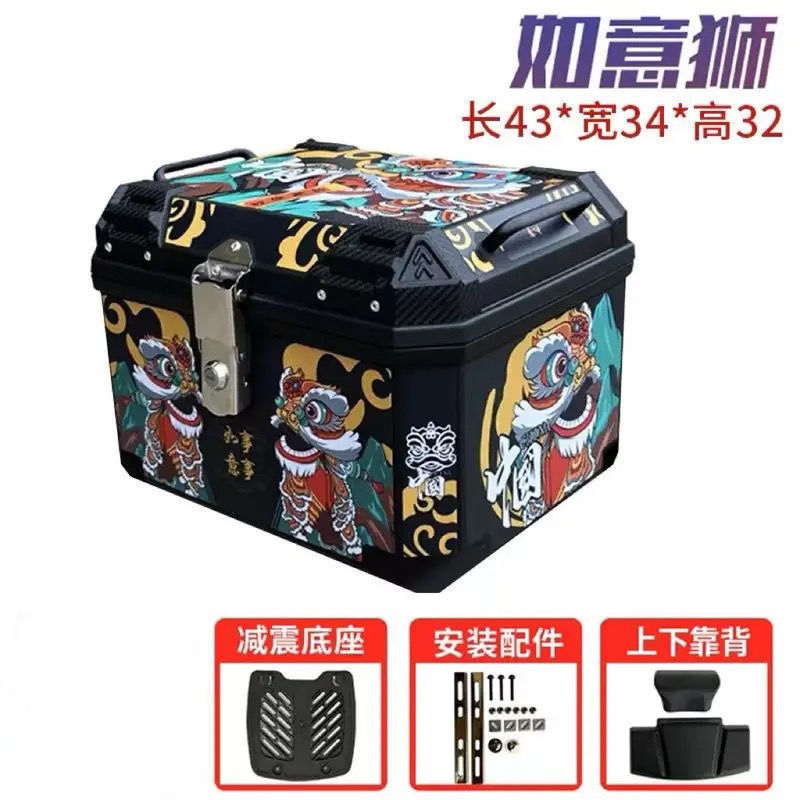 Caja de la cola de la motocicleta, maletero de gran capacidad, scooter de aleación de aluminio, coche eléctrico, caja de herramientas impermeable universal, extra grande