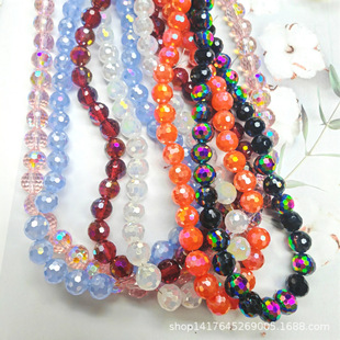 �羳���N 8MM��Ʒ96����ˮ�����鱬�W�ĵ���DIY�Ʒˮ���������l