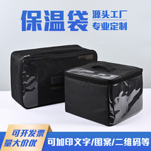 新款加厚防水牛津布保温包 上班族带饭便当包袋学生款手提饭盒袋