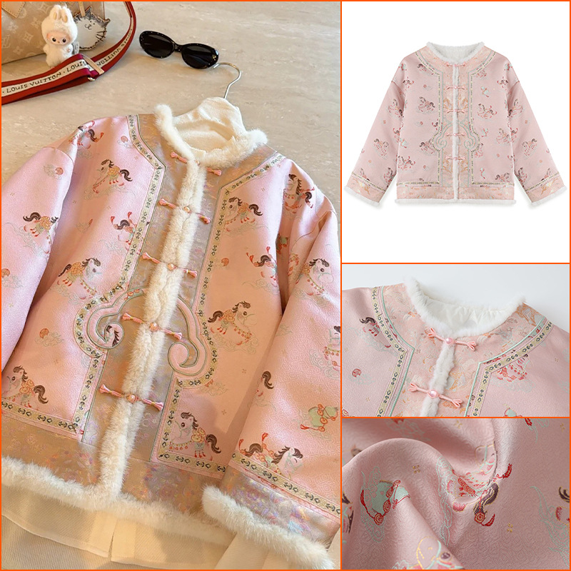 Winter 2026 New High-End New Chinese Style Design Jacket for Women, National Style Fashion Embroidered Pony down Jacket Ny041
