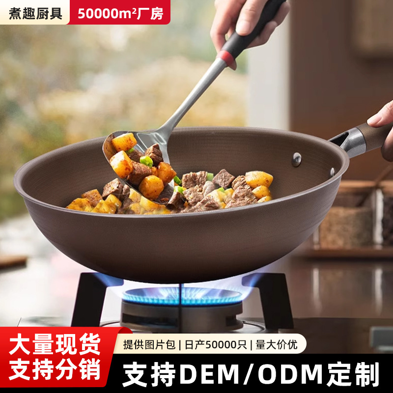 루이 공장 직접 공급 비 코팅 스틱 팬 티타늄 wok 평면 스테인레스 스틸 티타늄 방패 가정용 유도 밥솥 가스 스토브