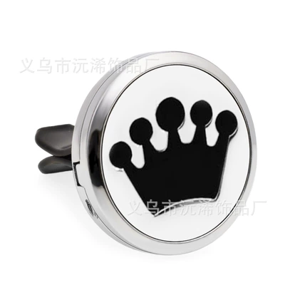 interior decoration accessory, Perfplant seat - hg007