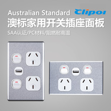 ��ʽ 5V 2.1A���׶���һUSBǽ�ڲ��� DS616S1USAL / DS616VS1USAL