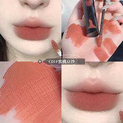 LIPHOP唇騎士ins超火防水不掉色不沾杯唇釉啞光霧面口紅顯白