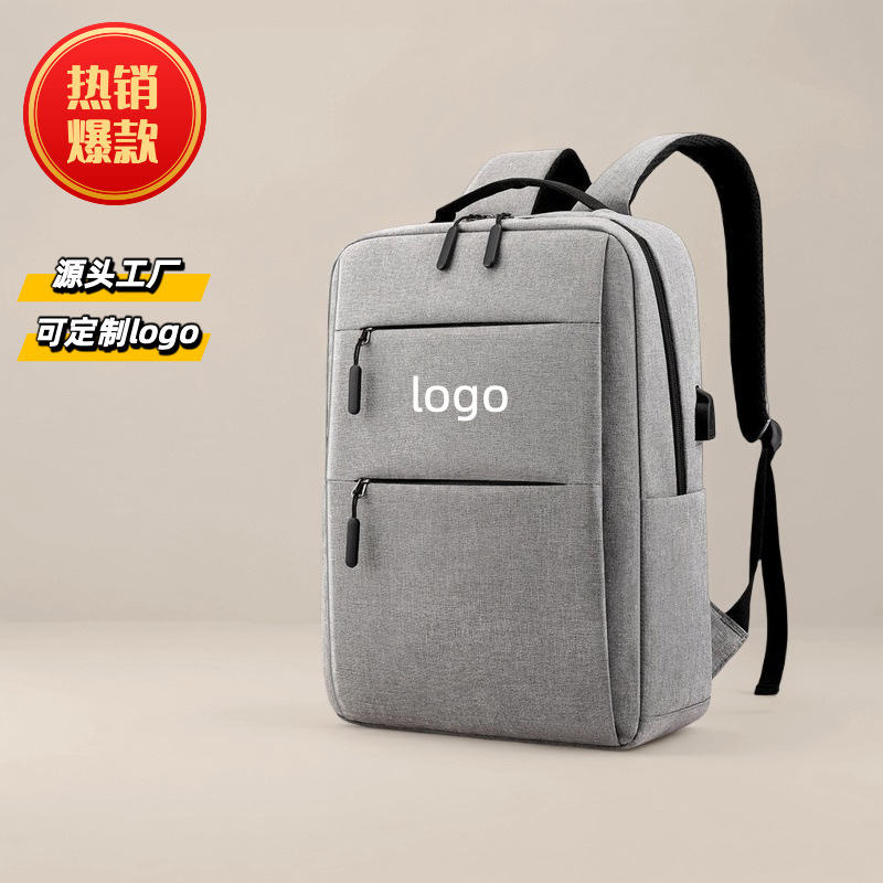 Lightweight Backpack Event Promotional Gift Annual Meeting Souvenir Commuter Laptop Backpack Customizable Logo