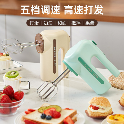 Wireless egg beater rechargeable household baking cream whipper egg beater cake cream mixer cream machine