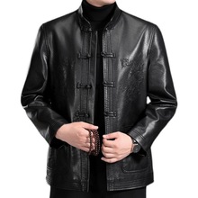 【】唐装皮衣男士PU刺绣爸爸中国风外套加绒加厚棉服民族风