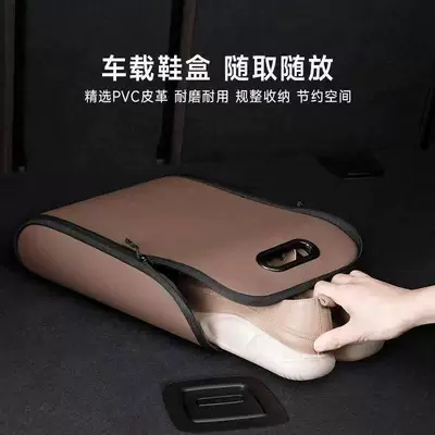 Car Shoe Box, In-Car Shoe Storage Solution, Dedicated Shoe Organizer for the Passenger Seat, Trunk Storage Organizer