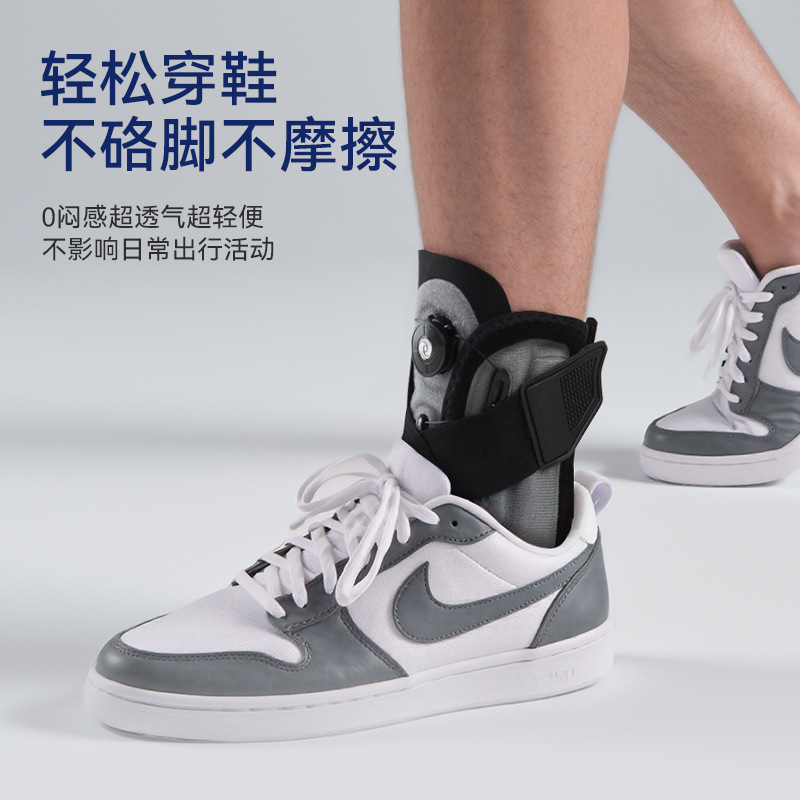 Brace de fijación de la articulación del tobillo para prevenir el esguince del pie de clavicota para recuperar la mujer después de la lesión de la recuperación de la perilla de la funda protectora del tobillo para hombres