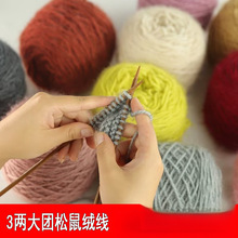 3������që���F�д־��ֹ�����diy�hᘹ�ñ�Ӿ�ë�²��ό����q��