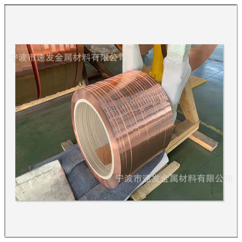 现货供应T2紫铜管 空调专用紫铜散热管 规格齐全 价格实惠 可配送