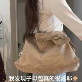 韩版高级感大容量托特包女2026新款简约腋下包小众百搭单肩斜跨包