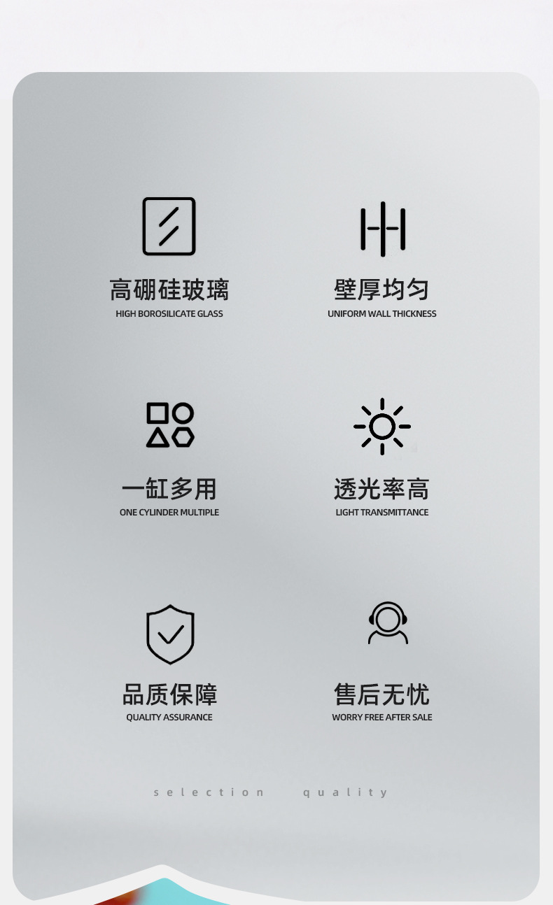鱼缸-详情页_02.jpg