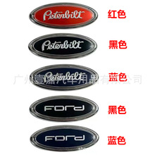 �m�ý���ȫ혽���ǰ�оW�˸������ݸ��bFORD Peterbiltǰ��܇���N