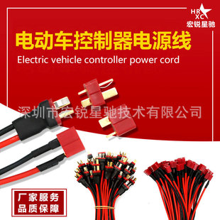 T�־��Դ��늄�����܇�늳س�늾���늾�T�^��늳ؽM���^��