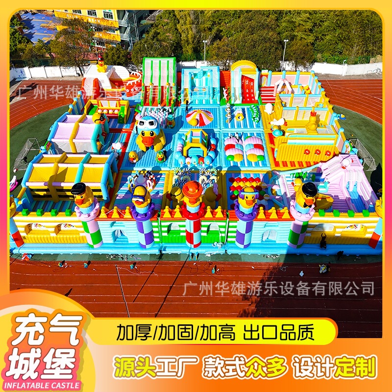 Inflatable Castle Outdoor Large New Model Children's Inflatable Slide Air Cushion Trampoline Outdoor Amusement Park Square Stall