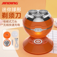 �¿���������늄���횵���ʿ�κ��ӵ�ȫ��ˮϴ�o�������횵��羳