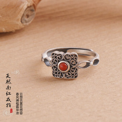 S925復古時尚祥雲鏤空手飾戒指文藝氣質開口指環鑲嵌南紅瑪瑙飾品