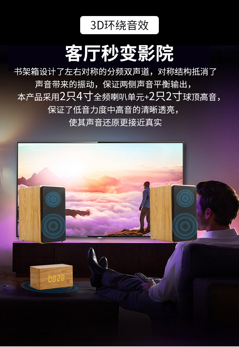 D1详情_03