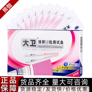 ���l����ԇ���߾��Ȃ��Мy������׼��м�Ӌ����Ʒ��м����l