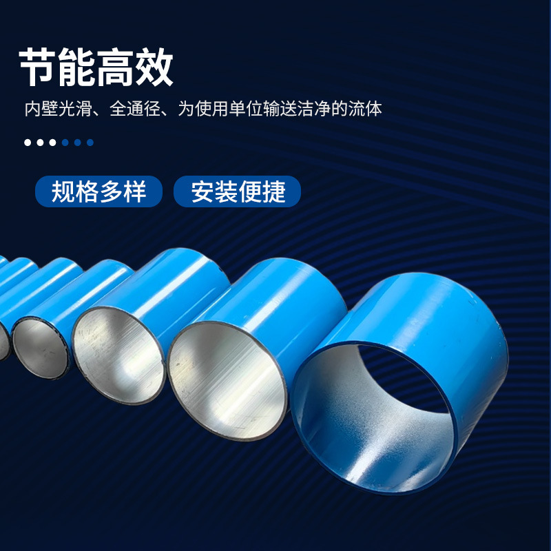 旭南铝合金超级空压机管道快接管耐腐蚀节能环坚固耐用保质保10年|undefined