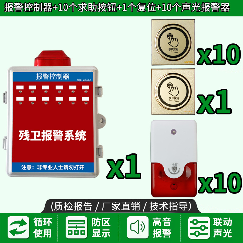 10.jpg