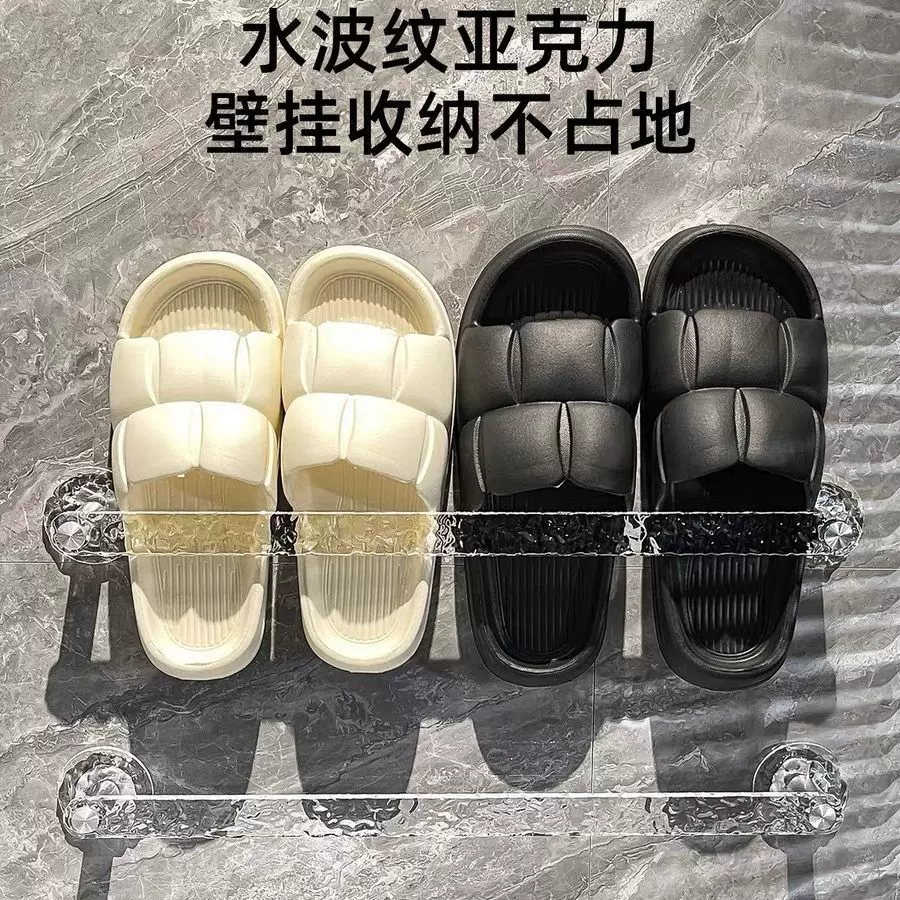 毛巾架浴室拖鞋架免打孔卫生间壁挂置物架厕所洗澡间挂架毛巾杆子